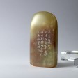 太美麗