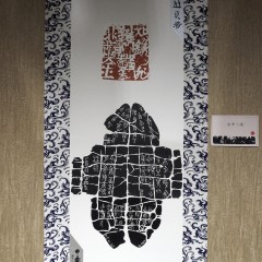 P1180721.jpg