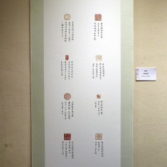 P1200517.jpg