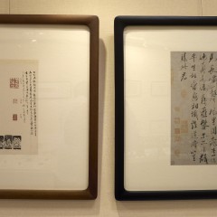 P1200960.jpg