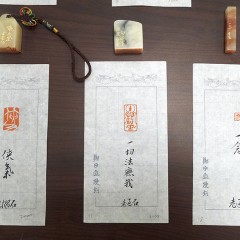 P1210266.jpg