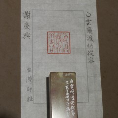 P1210455.jpg