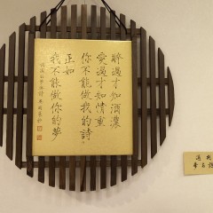 P1210544.jpg